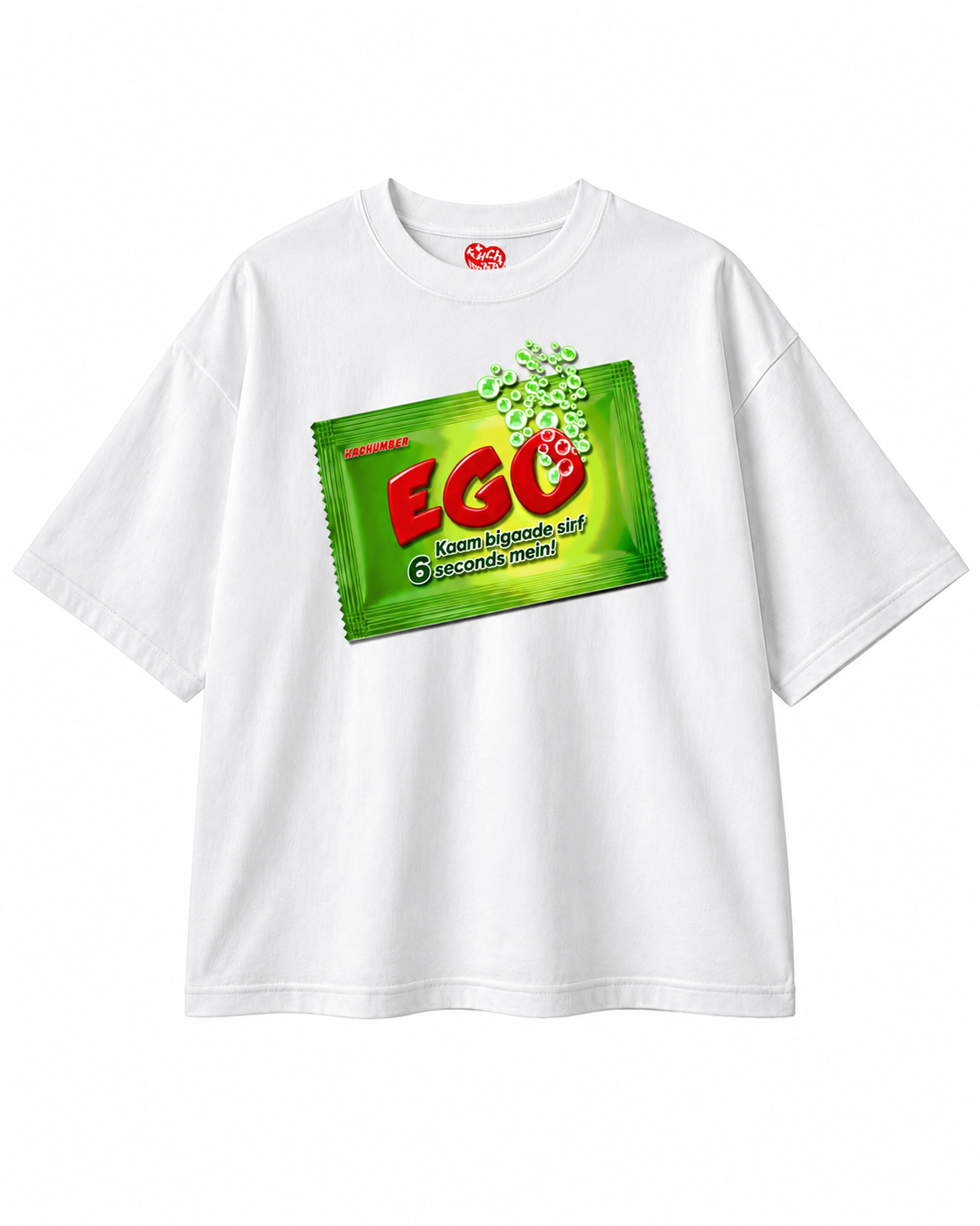 EGO WHITE TEE
