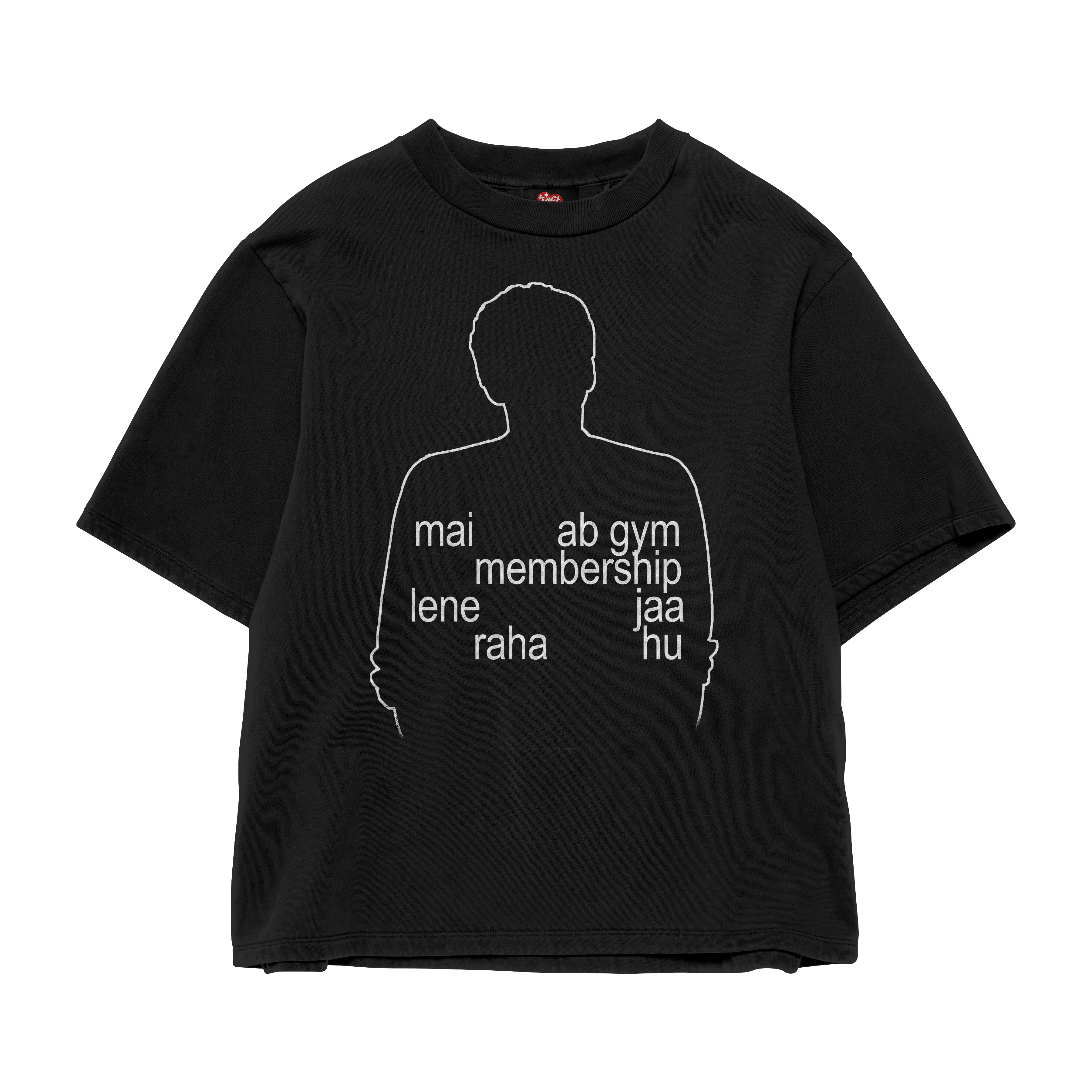 GYM MEMBERSHIP OVERSIZED TEE