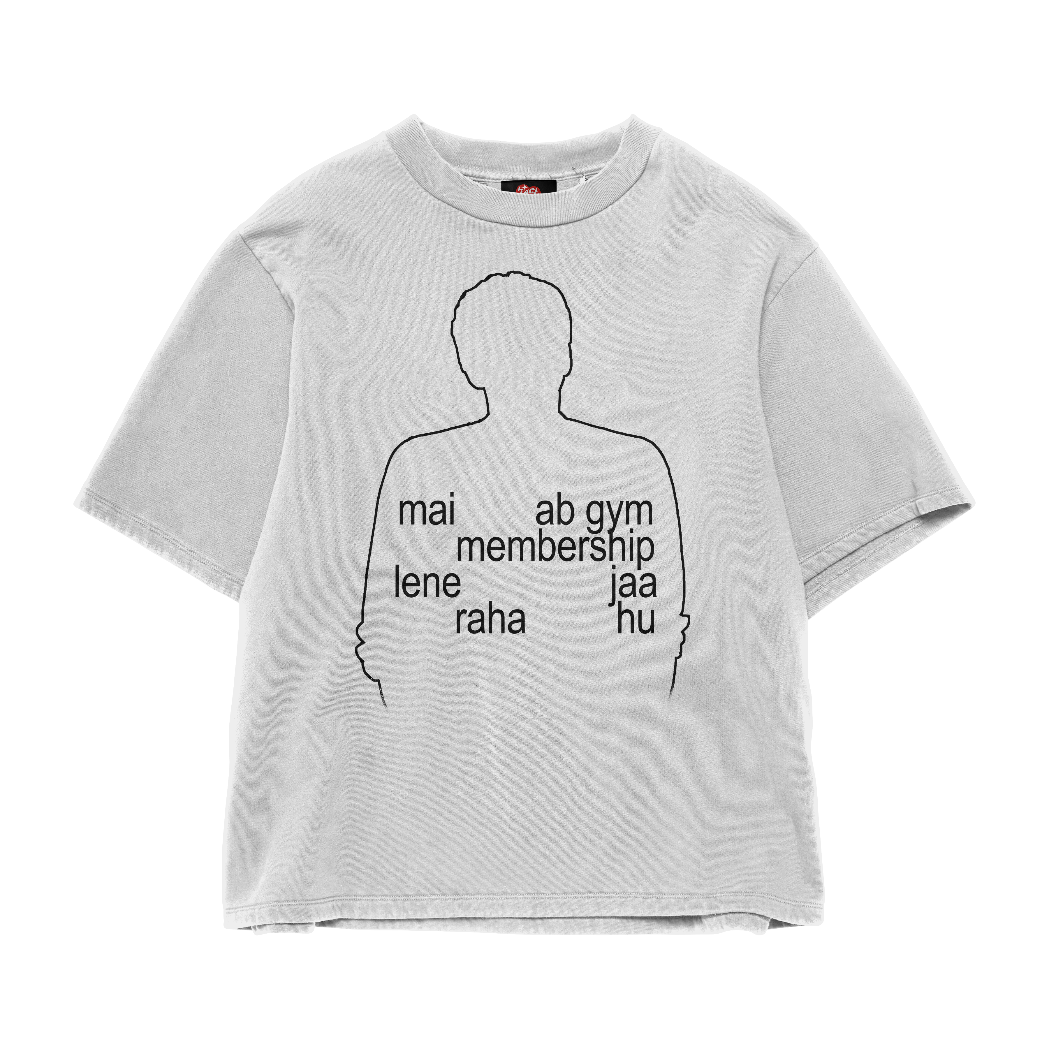 GYM MEMBERSHIP OVERSIZED WHITE TEE